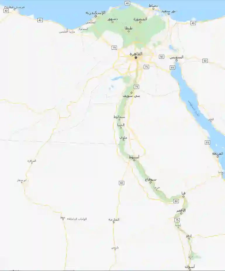 اماكن مراكز صيانة جي ام سي في الزقازيق